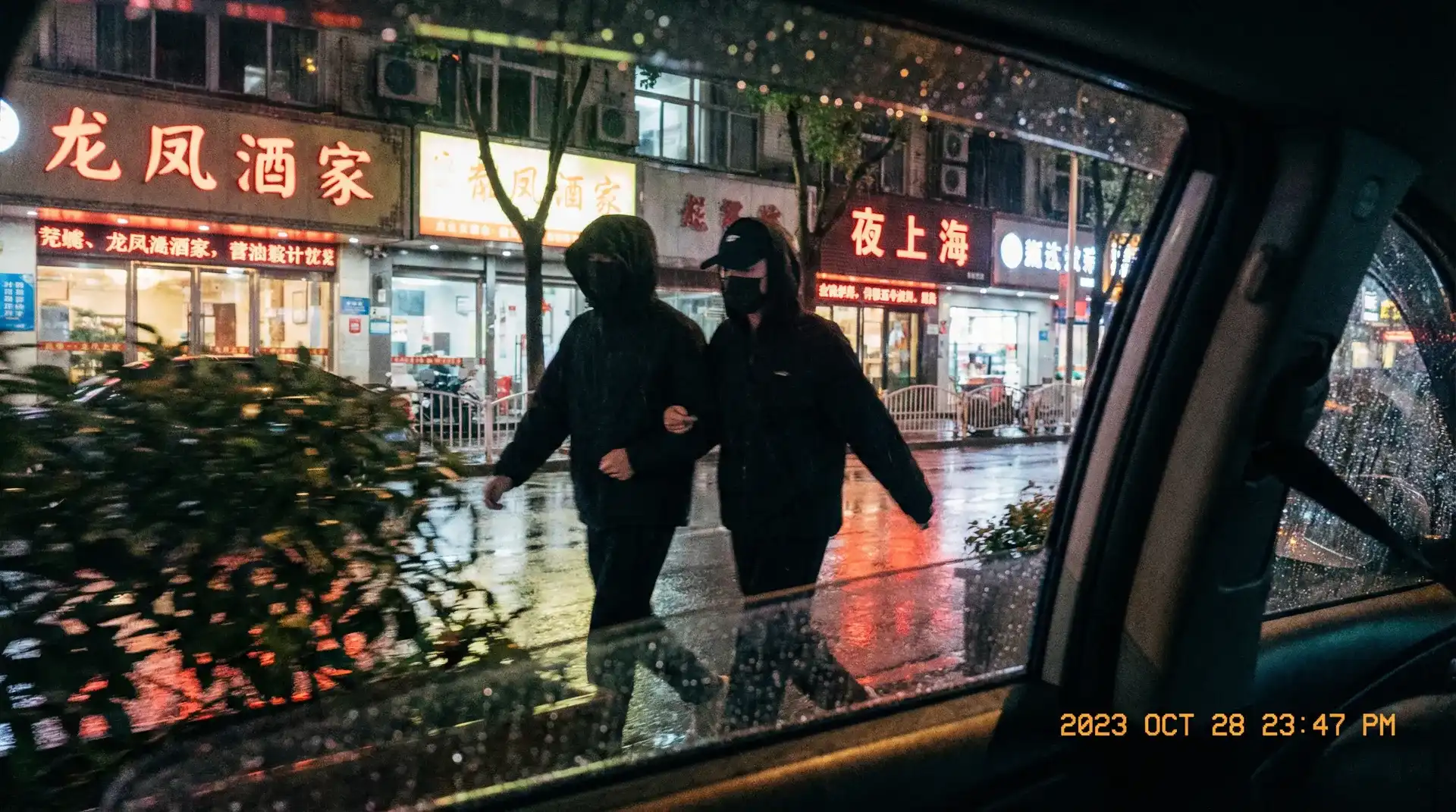 《今日黑料》今日黑料最新更新_全网独家今日黑料大全 - 顶流明星深夜密会现场抓拍照片